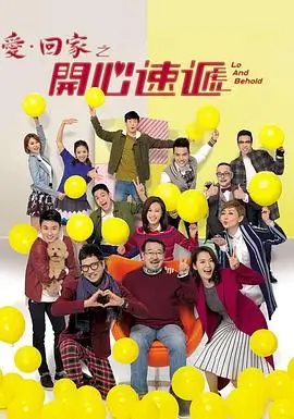 开发者